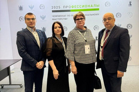 photo_2025-12-05_12-23-07