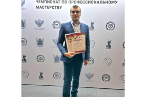 2-photo_2025-12-06_08-23-39