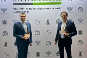 photo_2025-12-06_08-23-21