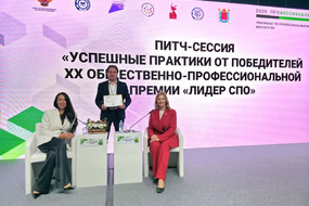 photo_2025-12-06_08-23-43