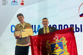 2a1dd83b-d295-4586-a1cb-7cb9533eab2c