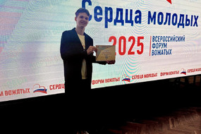 745cc5f2-7729-4a0e-b536-6efc0ac877a0