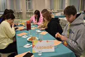 a5b4233e-122b-4aa0-b102-6527f4be6bc7