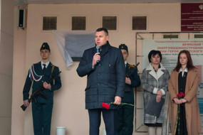 photo_2025-12-08_20-32-16