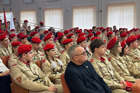 photo_2025-12-08_20-10-57