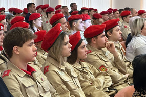 photo_2025-12-08_20-11-08