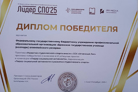 photo_2025-12-09_09-00-42