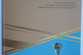 photo_2025-12-09_09-01-00