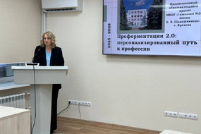 photo_2025-12-13_20-58-25