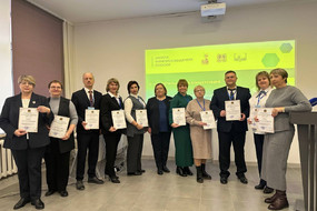 photo_2025-12-13_20-59-22