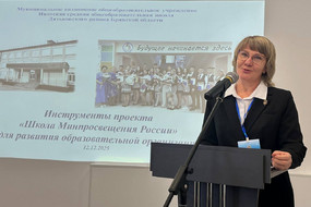 photo_2025-12-13_20-59-37