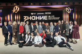 photo_2025-12-12_18-23-04