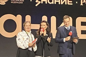 photo_2025-12-12_18-23-05