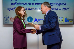 photo_2025-12-18_10-03-55