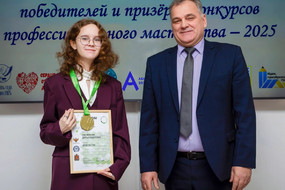 photo_2025-12-18_10-04-01