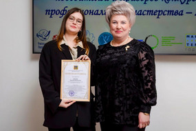 photo_2025-12-18_10-04-27