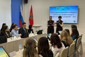 photo_2025-12-18_10-04-49