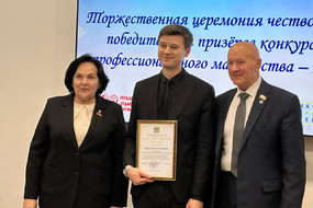 photo_2025-12-18_10-05-42