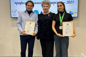 photo_2025-12-18_10-05-47