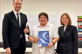 photo_2025-12-21_13-01-39