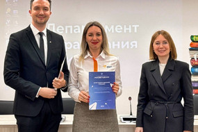 photo_2025-12-21_13-01-42