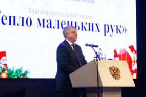 photo_2025-12-21_13-51-27