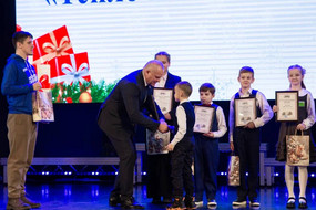 photo_2025-12-21_13-51-47