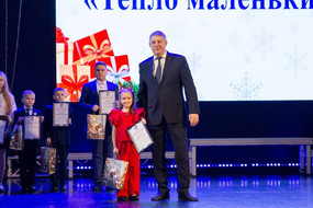 photo_2025-12-21_13-51-56