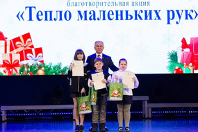 photo_2025-12-21_13-52-15