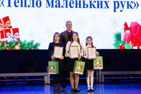 photo_2025-12-21_13-52-22