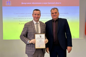 photo_2025-12-28_12-47-16