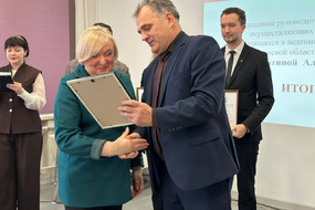 photo_2025-12-28_12-47-19