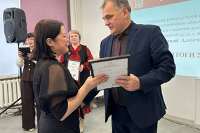 photo_2025-12-28_12-47-27