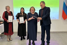 photo_2025-12-28_12-47-31