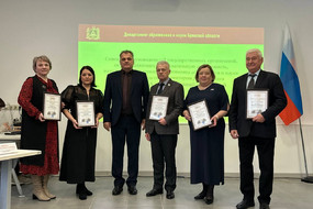 photo_2025-12-28_12-47-36