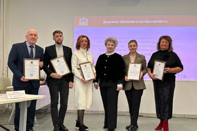 photo_2025-12-28_12-48-08