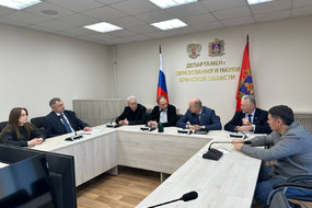 photo_2026-01-15_08-32-28