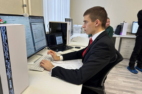 photo_2026-01-23_10-32-12