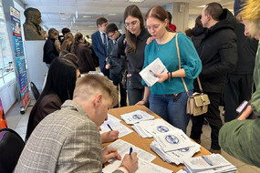 photo_2026-01-26_08-04-35