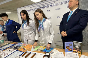 photo_2026-01-26_08-05-22