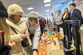 photo_2026-01-26_08-05-30