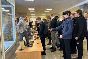 photo_2026-01-26_08-06-47