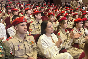 photo_2026-01-27_19-21-31