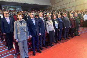 photo_2026-01-27_19-21-47