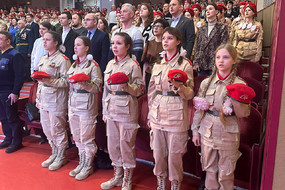 photo_2026-01-27_19-21-53