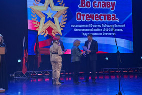 photo_2026-01-27_19-22-12