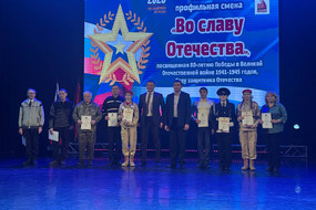 photo_2026-01-27_19-22-31