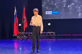 photo_2026-01-27_19-22-41