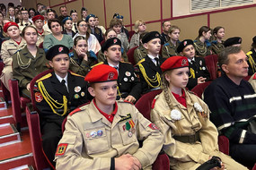 photo_2026-01-27_19-22-45