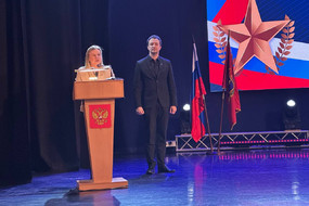 photo_2026-01-27_19-22-48